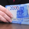 Штрафы для начальников недобросовестных УК хотят поднять в 5-6 раз