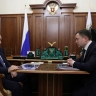 Банк ПСБ переедет в Ярославскую область вместе с сотрудниками и их семьями