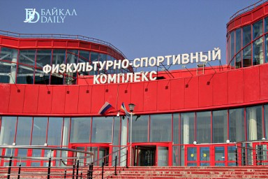 В Улан-Удэ стал известен победитель «Кубка друзей» по футболу