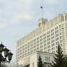 Госпрограмму развития оборонного комплекса продлили до 2036 года