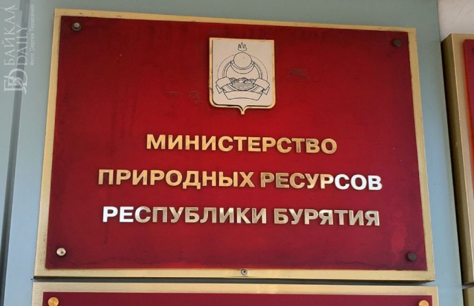 В Бурятии бывшего министра приговорили к условному сроку