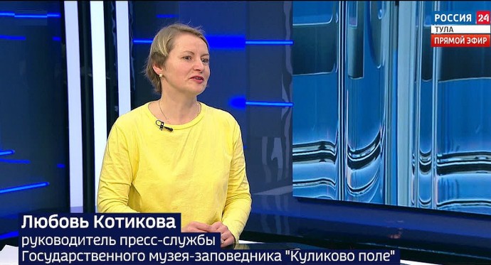 Новогоднее путешествие во времени: как встретить праздники в музеях Куликова поля Новогоднее путешествие во времени: как встретить праздники в музеях Куликова поля