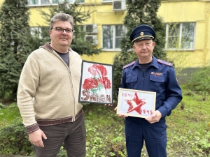 Сотрудники СК России поздравили воспитанников и педагогов Центра содействия семейному воспитанию «Сколковский» с наступающим Днем Победы