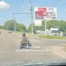 В Курске полиция ищет детей, катавшихся на квадроцикле по многополосной улице
