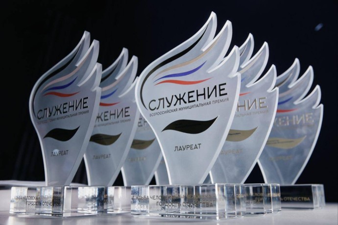 Ярославцы могут стать участниками III всероссийской премии «Служение» Ярославцы могут стать участниками III всероссийской премии «Служение»