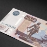В Чечне обратились к Центробанку из-за голосования по 500-рублевой купюре