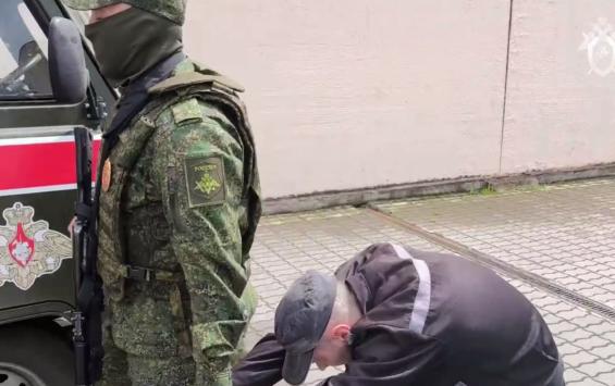 В Курской области осудили двух военнослужащих ВСУ за теракт — им назначено по 16 лет лишения свободы