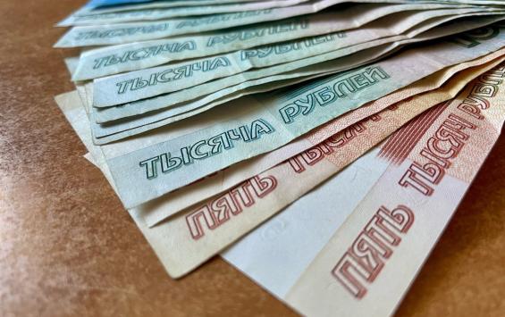 В Курской области многодетным семьям пересмотрят отказы в назначении единого пособия В Курской области многодетным семьям пересмотрят отказы в назначении единого пособия