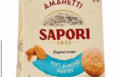 Подробности: Из продажи изымают импортное печенье с цианистым водородом