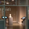 В Якутске открылась выставка к 225-летию Афанасия Уваровского