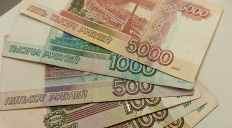 Отпускные в России с 1 сентября будут выше