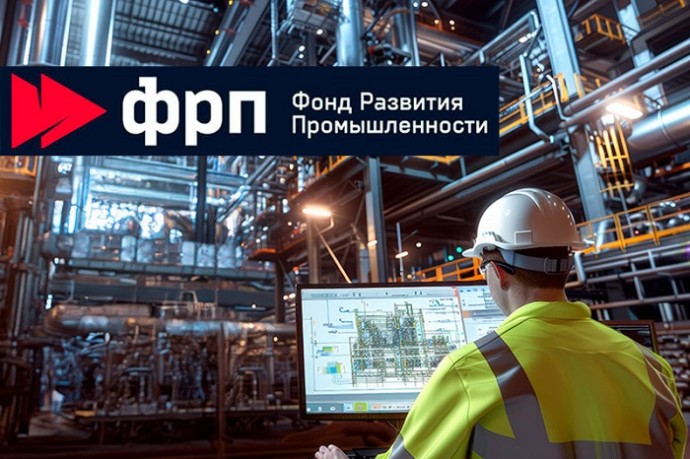 Правительство выделило дополнительно 1,8 млрд рублей на финансирование перспективных производств