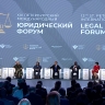 Гости Петербургского международного юридического форума высоко оценили уровень организации и гостеприимство