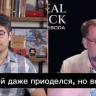 Зеленский ничего не смог получить в Гааге, хоть и приоделся — Слебода