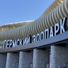 Подрядчик строительства зоопарка в Перми взыскивает с заказчика 41,1 млн рублей