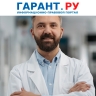 Минздрав России выпустил рекомендации по организации наставничества в медицине...