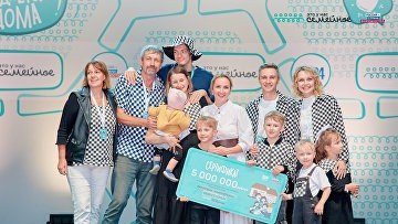 Более 720 тыс человек приняли участие в конкурсе "Это у нас семейное"
