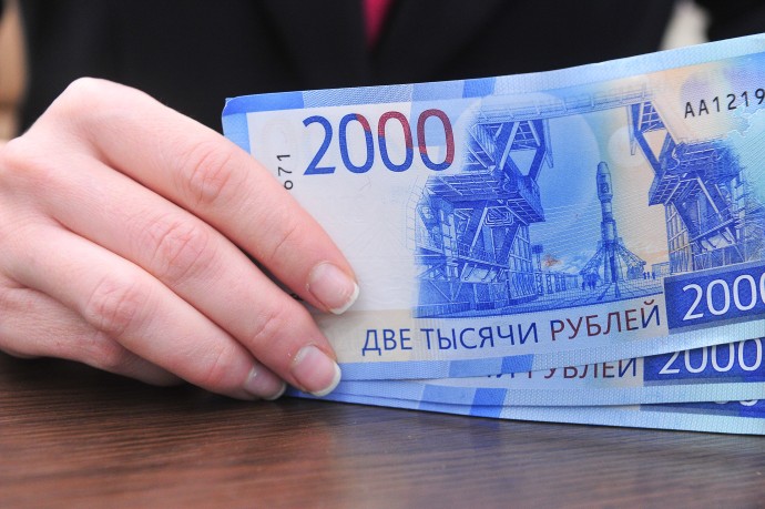 В СФ поддержали предложение увеличить лимит доходов для самозанятых