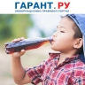 Госдума приняла закон о штрафах до 500 тыс. руб. за продажу энергетиков детям