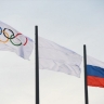 МОК объяснил невыдачу квот российским легкоатлетам на юношескую Олимпиаду-2026