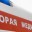 В Белгородском районе при ударе украинского дрона пострадала женщина