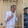 В Брянске вынесен приговор по уголовному делу об убийстве сотрудника милиции, совершенном более 20 лет назад