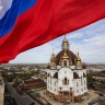 Продолжается прием заявок на участие в фотоконкурсе «Новая Россия»