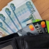 Пензенцам раскрыли, как можно остаться без пособия из-за банковских вкладов