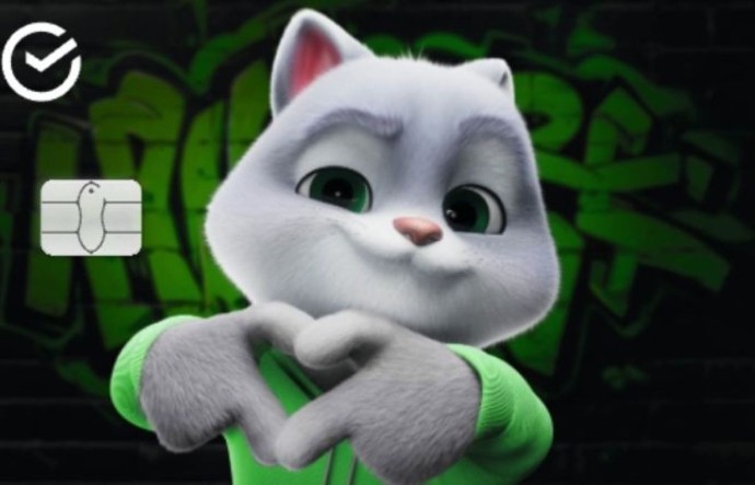 Теперь детские банковские карты доставляют прямо домой