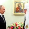 Владимир Путин поздравил Патриарха Московского и всея Руси Кирилла с Днём тезоименитства
