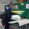 В Курской области напечатали бюллетени для досрочных выборов губернатора