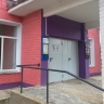 После вмешательства прокуратуры сельские клубы оборудовали для инвалидов