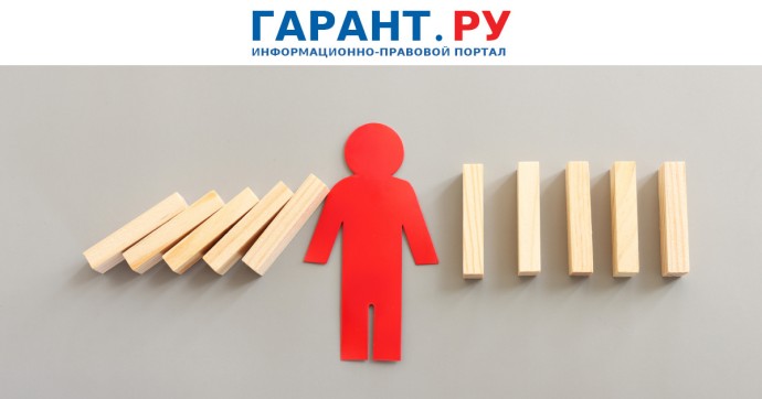 Минобороны России подготовило проект поправок в положение о призыве на службу Минобороны России подготовило проект поправок в положение о призыве на службу