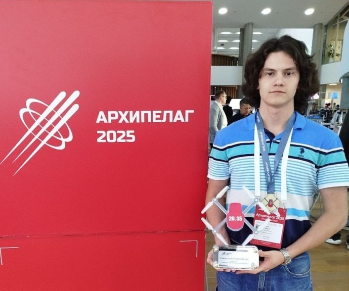 Студент из Уфы стал первым в проекте «Архипелаг-2025» по защите БПЛА