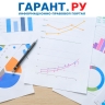 Как отразить в учете списание неустойки за нарушение контракта