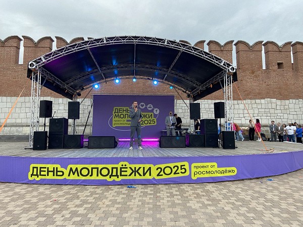 Как туляки отметили День молодëжи