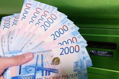 Работники Петербурга вернули долги по зарплатам на 113 млн рублей