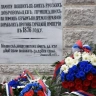 В Белграде и других городах Сербии прошли Дни духовной культуры России