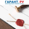 Госдума одобрила инициативу об уточнении перечня видов деятельности для ПСН