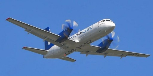 Глава Минпромторга: стоимость самолёта Ил-114-300 составит 2,6 млрд рублей