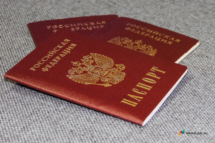 В Госдуму внесли законопроект о запрете мигрантам привозить семьи