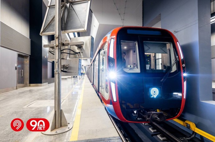 Первый в России беспилотный поезд метро выйдет на пути в Москве в декабре Первый в России беспилотный поезд метро выйдет на пути в Москве в декабре