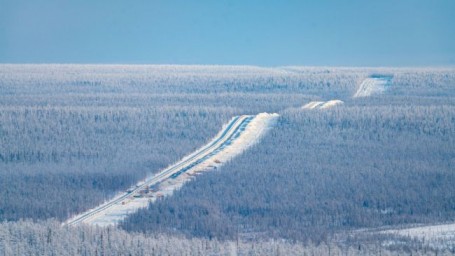 Bloomberg: «Сила Сибири — 2» стала актуальна для Китая, который готов платить больше