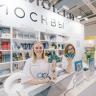 Жителей и гостей столицы пригласили на Московскую международную книжную ярмарку