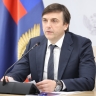 Сергей Кравцов вошел в состав оргкомитета по реализации Программы поддержки и развития молодежного творчества «Студвесна»