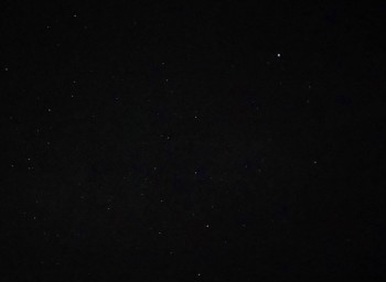 Фрагменты метеорита, разрушившегося над Новгородской областью, могли долететь до М-11