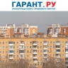 Должна ли местная администрация оплачивать долги по ЖКУ за жилье по соцнайму