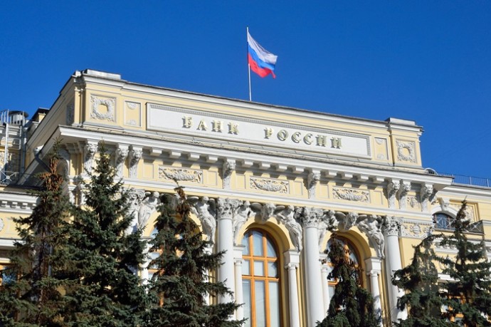 ЦБ РФ снизил ключевую ставку с 17% до 16,5% годовых ЦБ РФ снизил ключевую ставку с 17% до 16,5% годовых