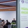 Возросло количество заявлений в вузы от участников СВО