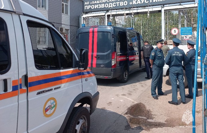 В Башкирии погиб пострадавший в ЧС на «Каустике» В Башкирии погиб пострадавший в ЧС на «Каустике»